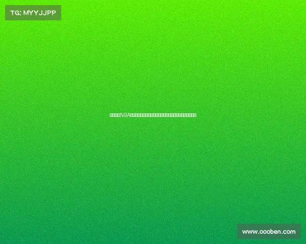 全程实时NBA比分直播，最新赛况一网打尽，助你随时掌握篮球盛事动态